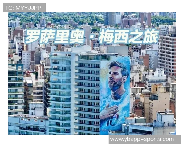 梅西祝贺家乡罗萨里奥建市三百周年向父老乡亲们致以诚挚问候 梅西祝贺家乡罗萨里奥建市三百周年向父老乡亲们致以诚挚问候